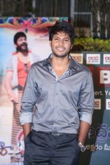 Ra Ra Krishnayya Audio Launch